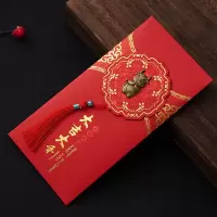 苏款大吉大利-牛(6枚装) 千元红包|新年红包过年创意个性2021红包袋压岁钱牛年红包利是封