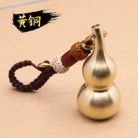大空心葫芦+手工编织绳|黄铜实心葫芦招财钥匙扣车钥匙挂件挂饰创意个性礼物