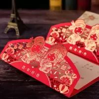 &?打印款内页|喜帖结婚请柬囍帖请贴中国风红色邀请函定订婚卡打印网红抖音缕空
