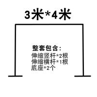 3米高*4米宽|婚庆背景架铁伸缩架子背景纱幔架子加厚镀锌方管舞台新款铁艺道具