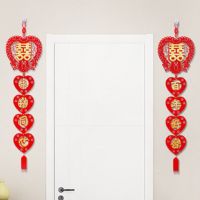 贴金对联|结婚用品婚房装饰拉花布置婚房用品创意浪漫新房喜字门帘结婚对联