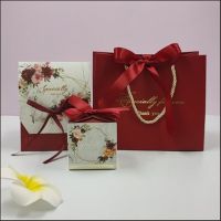 花小方盒红色套装|成都发货请帖喜糖盒三件套创意新款结婚伴手礼盒婚礼请柬打印