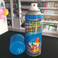 蓝色|一次性染发喷雾黑色彩喷一喷彩一喷黑快速临时染发剂应急染黑