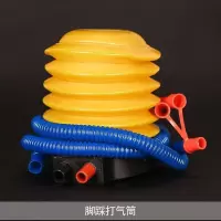 脚踩/打气筒/个|吹气球机器的神器工具儿童打气筒电动脚踩手推双层长条手动带式铝