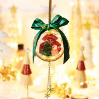 7CM圣诞球-圣诞树(含灯)|新款圣诞节礼品微景观挂件圣诞公司活动礼品挂饰圣诞精灵球
