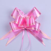 【50#大号】粉色金边 100个|50#大号金边手拉花婚车婚庆新车拉花装饰蝴蝶结彩条丝带抽花