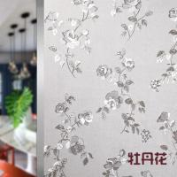 静电3D(牡丹花) 40cm*2米|无胶静电玻璃膜浴室卫生间阳台磨砂玻璃贴移门书房透光不透明窗贴