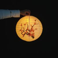 白底梅花图(直径30CM) 无配件|宵节挂饰纸灯笼中国风舞蹈装饰中式古风汉服拍照手提仿古吊灯罩