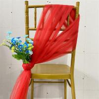 大红色 一条2米长1.5米宽|椅背纱婚庆道具装饰纱幔婚礼椅子竹节椅装饰欧根纱美国网纱瑞士纱