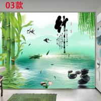 03款 0x0cm|透光不透明磨砂自粘移门贴纸 客厅阳台窗户玻璃贴膜 风景竹子