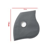 滤芯10张|男女通用防风防尘骑行面罩可拆卸高清护目镜防雾霾活性炭滤芯面具