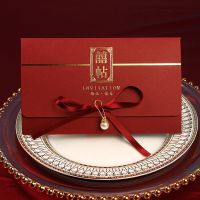 囍帖-丝带+珍珠手写板1(5份)|结婚请帖2021新款带照片简单婚礼请柬中式创意个性喜帖可打印