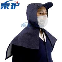 牛仔防尘系带款 买1个送1个同款(发货共2个)|披肩帽防尘帽子灰尘头套粉尘工业面具劳保面罩护全脸工作风帽男