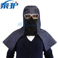 牛仔防尘风镜款 买1个送1个同款(发货共2个)|披肩帽防尘帽子灰尘头套粉尘工业面具劳保面罩护全脸工作风帽男