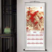 [鸿运当头]竖款 165*65国画挂历卷抽款直接挂|国画挂历2021新款卷轴挂画花开富贵莲年有余日历办公家用创意年历