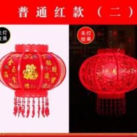 普通吉祥语全红款一个的价格 60#型号(直径47cm)|新年春节灯笼户外七彩led旋转走马阳台灯笼 吊灯装饰水晶大红灯