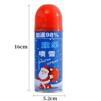 红色[喷雪]1罐|圣诞喷雪彩喷喷雪花泡沫玻璃喷图喷雪花圣诞树节日装饰用品不会化
