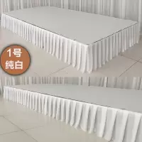 纯白 20高升降款吸铁石|2019新款婚庆吸铁石舞台围裙t台围边t台围裙舞台布桌裙婚庆道具