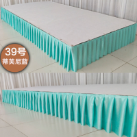 蒂芙尼蓝 20高升降款吸铁石|2019新款婚庆吸铁石舞台围裙t台围边t台围裙舞台布桌裙婚庆道具