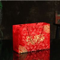 301拉链款15-26万|结婚超大彩礼聘礼3万20w锦缎拉链手提包10万刺绣布艺大红包利是封