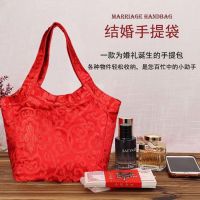 808富贵花扣子10-16万|结婚超大彩礼聘礼3万20w锦缎拉链手提包10万刺绣布艺大红包利是封