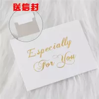 普通款t1-特别为你fongou 10套装（贺卡+信封）|贺卡商务留言卡生日祝福diy小卡片烫金韩国创意迷你感谢卡