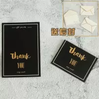 升级款t2-非常感谢Thank 2套装(贺卡+信封)|贺卡商务留言卡生日祝福diy小卡片烫金韩国创意迷你感谢卡