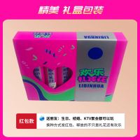 25款小礼花6根(一盒) 扫码抢红包款|生日小礼花手拧小礼炮礼花喷花筒ktv酒吧派对气氛道具婚庆节日