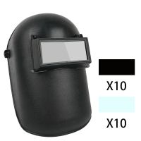 焊帽+7号墨片10片+透明10片]|电焊面罩焊工面具防护焊帽护脸二保焊氩弧焊烧焊头戴式电焊机专用