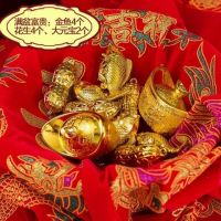 满盆富贵|结婚用品 喜盆内配件 道具元宝 金鱼 花生 婚庆用品 新娘嫁妆道具