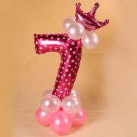 粉色数字路引7|生日气球布置两周 公主 女孩数字0-9儿童10岁十派对装饰宝宝立柱
