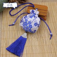 白色(空袋)|端午节小香包香囊随身挂饰刺绣diy古风香袋汽车挂件驱蚊荷包空袋