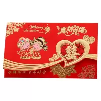 新娘新郎请帖30张|20张创意结婚请贴婚庆用品个性打印抖音同款婚礼请柬结婚喜帖