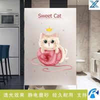 猫咪 30x90cm|卫生间玻璃门防走光贴画贴画装饰自粘遮挡窗户不透明浴室门贴墙贴