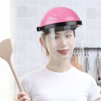粉顶【可上翻尝菜】|脸部防护遮面具厨房炒菜防油烟防油溅面罩女士全做饭面部护脸神器