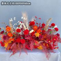 红点金尤加利地排花（1米长加密）|新款婚庆大款地排花仿真绢花成品装饰花排酒店花墙路引花婚礼花艺