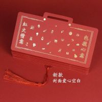 折页红包10卡位 千元红包|.2021生日520父亲节结婚网红创意千元折叠红包卡通可爱利是封5卡