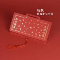 包包折页红包5卡位(生日) 千元红包|.2021生日520父亲节结婚网红创意千元折叠红包卡通可爱利是封5卡