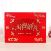 8815款|签到本礼金簿礼单本结婚账本婚礼记账本嘉宾礼薄签名本喜薄人情薄