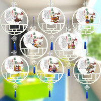 圆木片+国学礼仪双面材料包12个|幼儿园走廊教室创意生肖吊饰木质白胚传统礼仪挂饰复古中国风脸谱