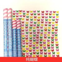 蓝粉条(纯蝴蝶) 60cm(6根)|婚庆用品大全开工开业手持礼花筒结婚礼炮筒喷彩炮酒吧彩带喷花炮