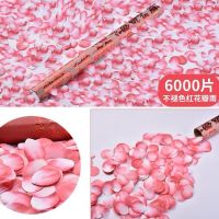 6000片不褪色红花瓣雨 4根|结婚庆用品礼炮喷彩带花瓣礼泡筒婚礼彩花筒开业手持礼宾花炮