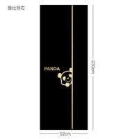 鲁比熊右 特大|动物门贴墙纸自粘卡通墙贴儿童卧室墙壁贴画房间装饰品墙墙画