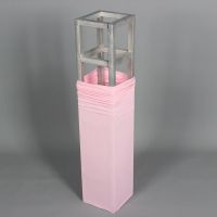 粉色 1米长(20*20桁架专用)|婚庆道具桁架套布弹力布舞台桁架套航架灯光架展会行架套婚礼装饰