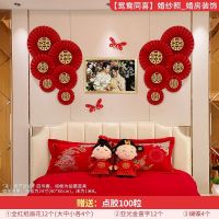 [鸳鸯同喜]婚纱照_婚房装饰|结婚用品大全新郎家婚房布置套装感波浪旗套餐气球农村男女方