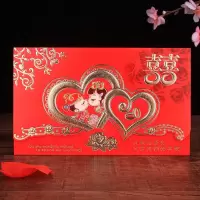相亲相爱款 20张(手写版)|结婚请帖新款100张50可打印用品大全婚宴邀请函网红婚礼请柬
