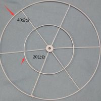 40圈2个|铁架婚庆道具摩天轮铁圈婚礼吊顶s形杆铁艺圆环线帘路引