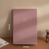 21年9月-22年8月紫色|莱恩2021-2022年每日计划本日程一日一页年历日历笔记本记事本