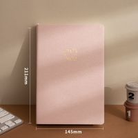 21年9月-22年8月粉色|莱恩2021-2022年每日计划本日程一日一页年历日历笔记本记事本