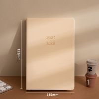 21年9月-22年8月黄色|莱恩2021-2022年每日计划本日程一日一页年历日历笔记本记事本